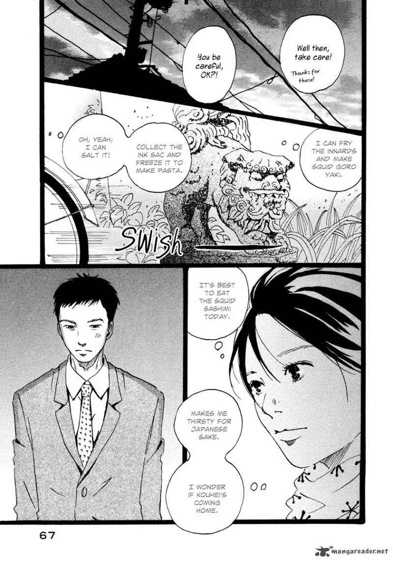 Niko Tama Chapter 2 page 26
