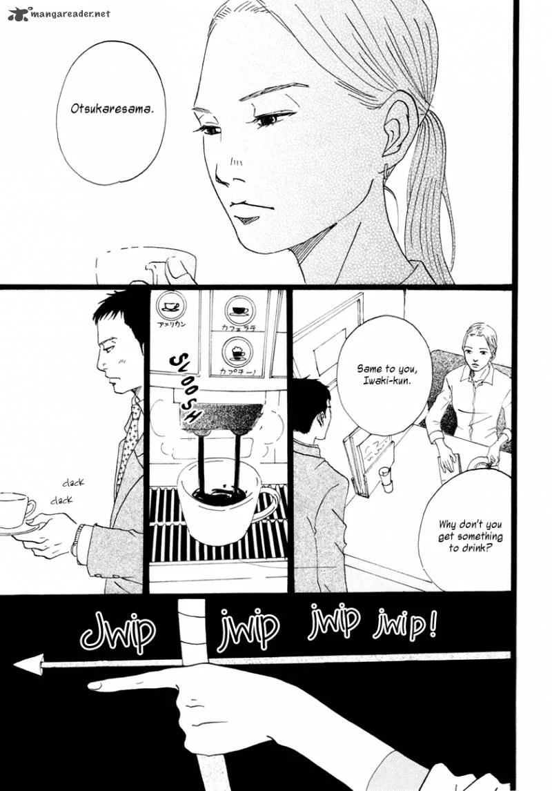 Niko Tama Chapter 2 page 28