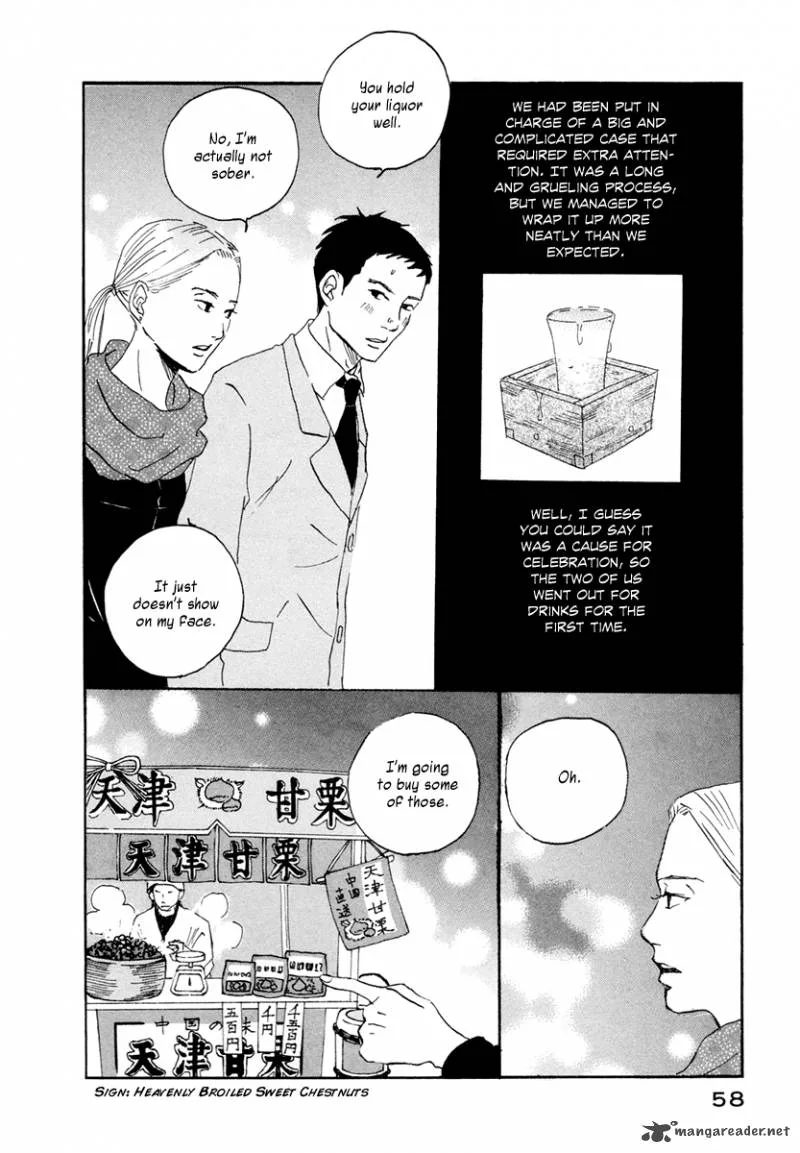 Niko Tama Chapter 2 page 17
