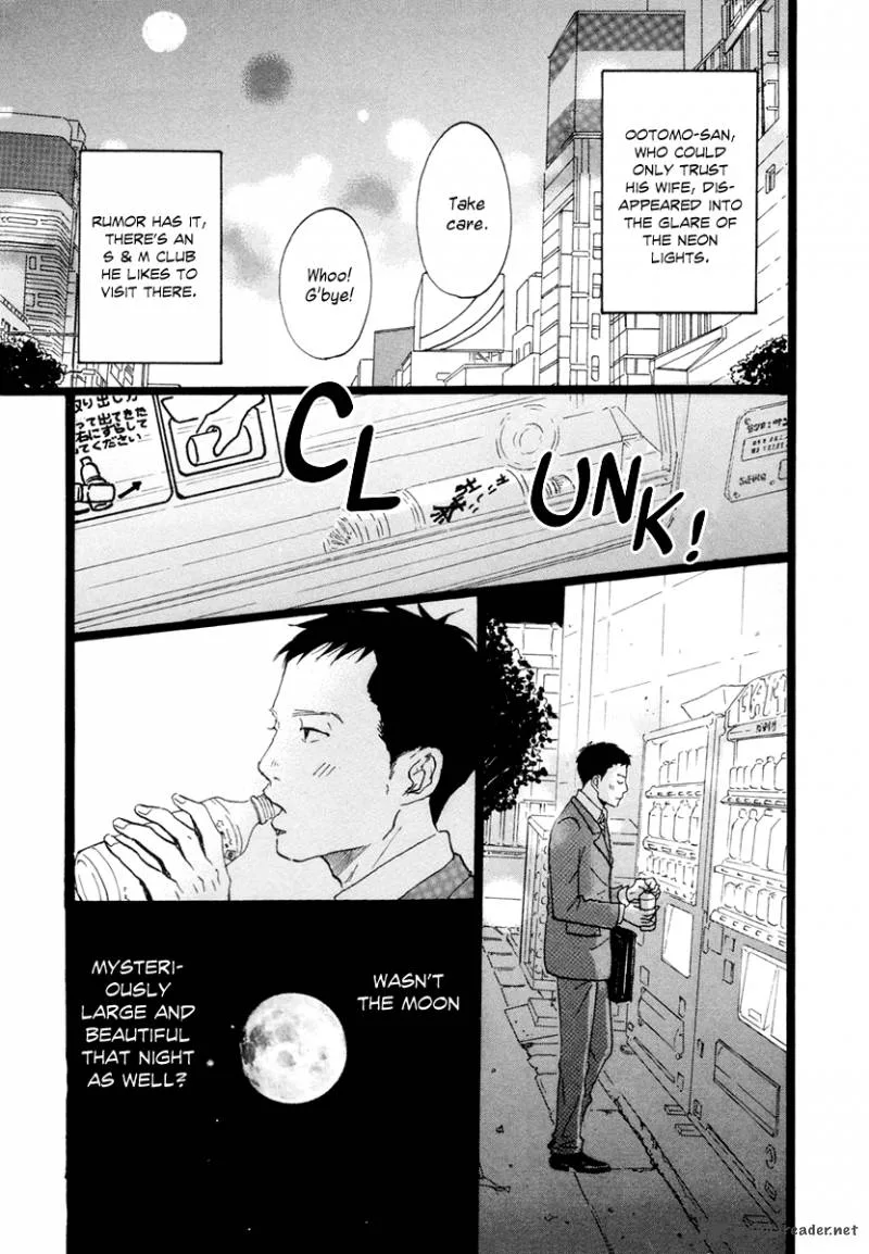 Niko Tama Chapter 2 page 16