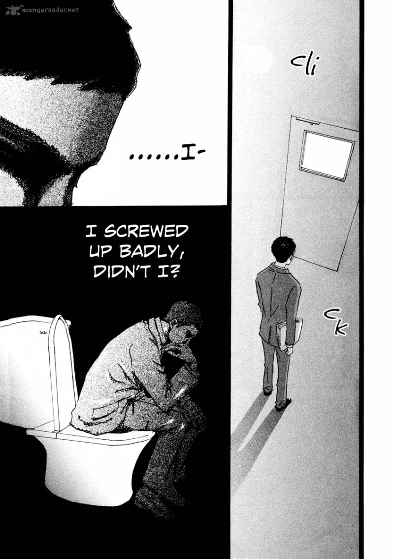 Niko Tama Chapter 2 page 6