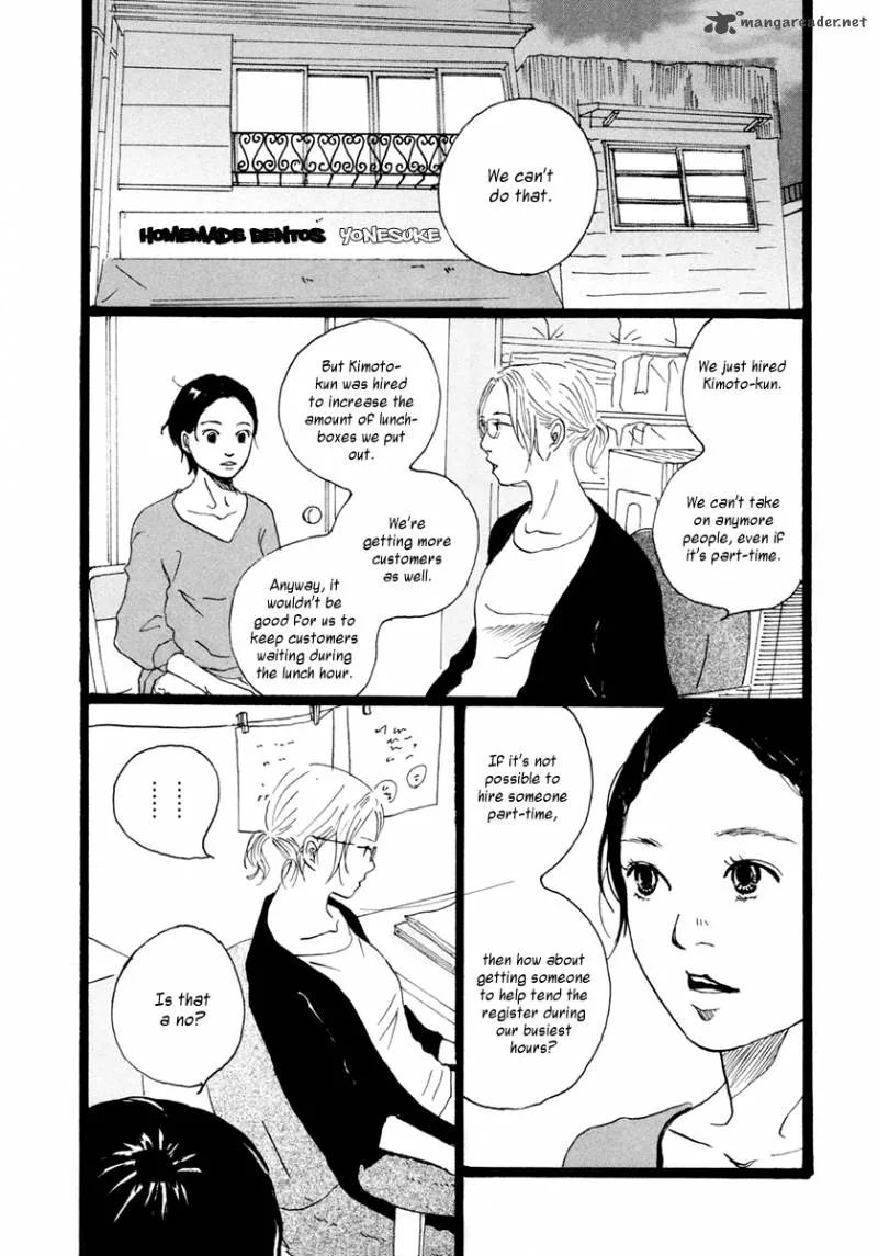 Niko Tama Chapter 2 page 22