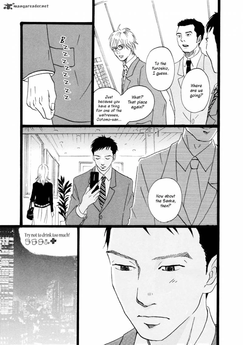 Niko Tama Chapter 2 page 12