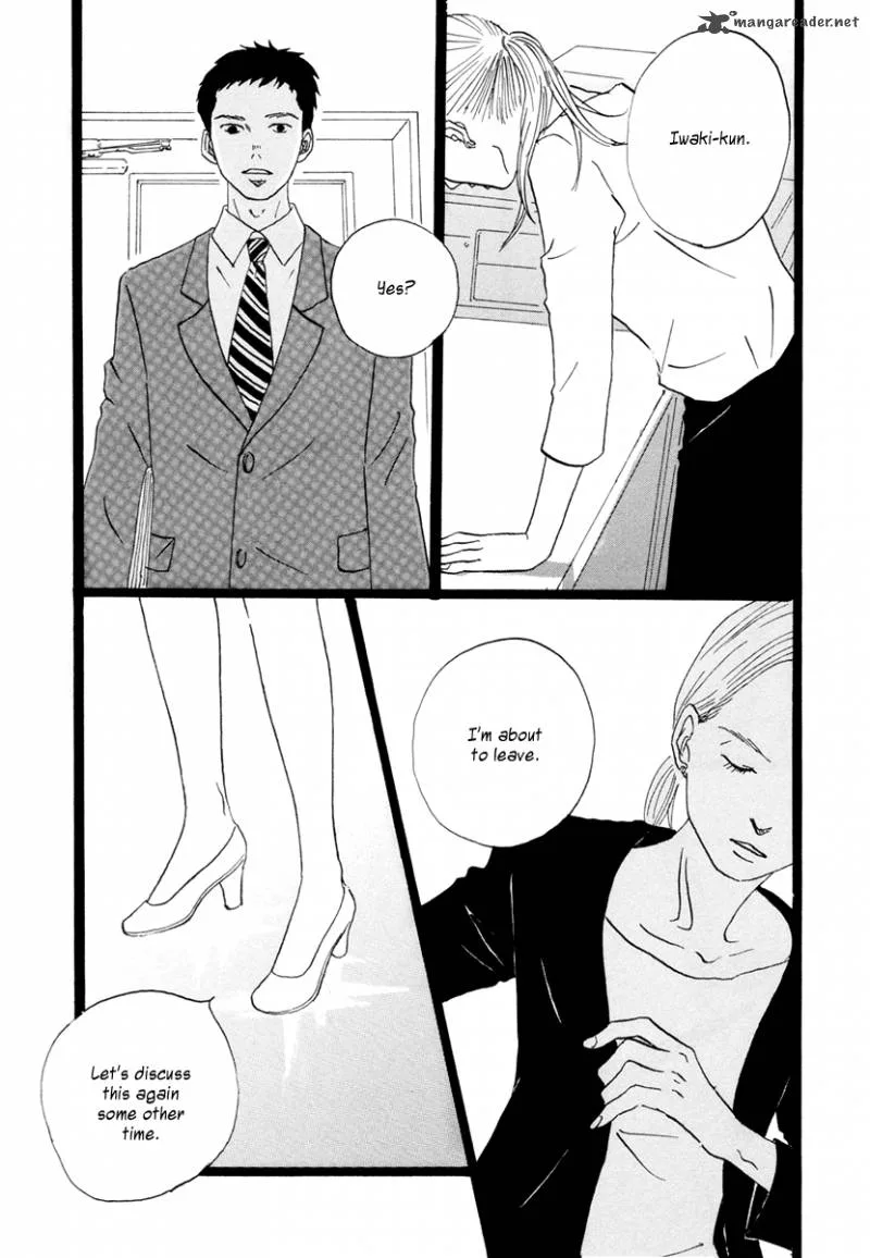 Niko Tama Chapter 2 page 4