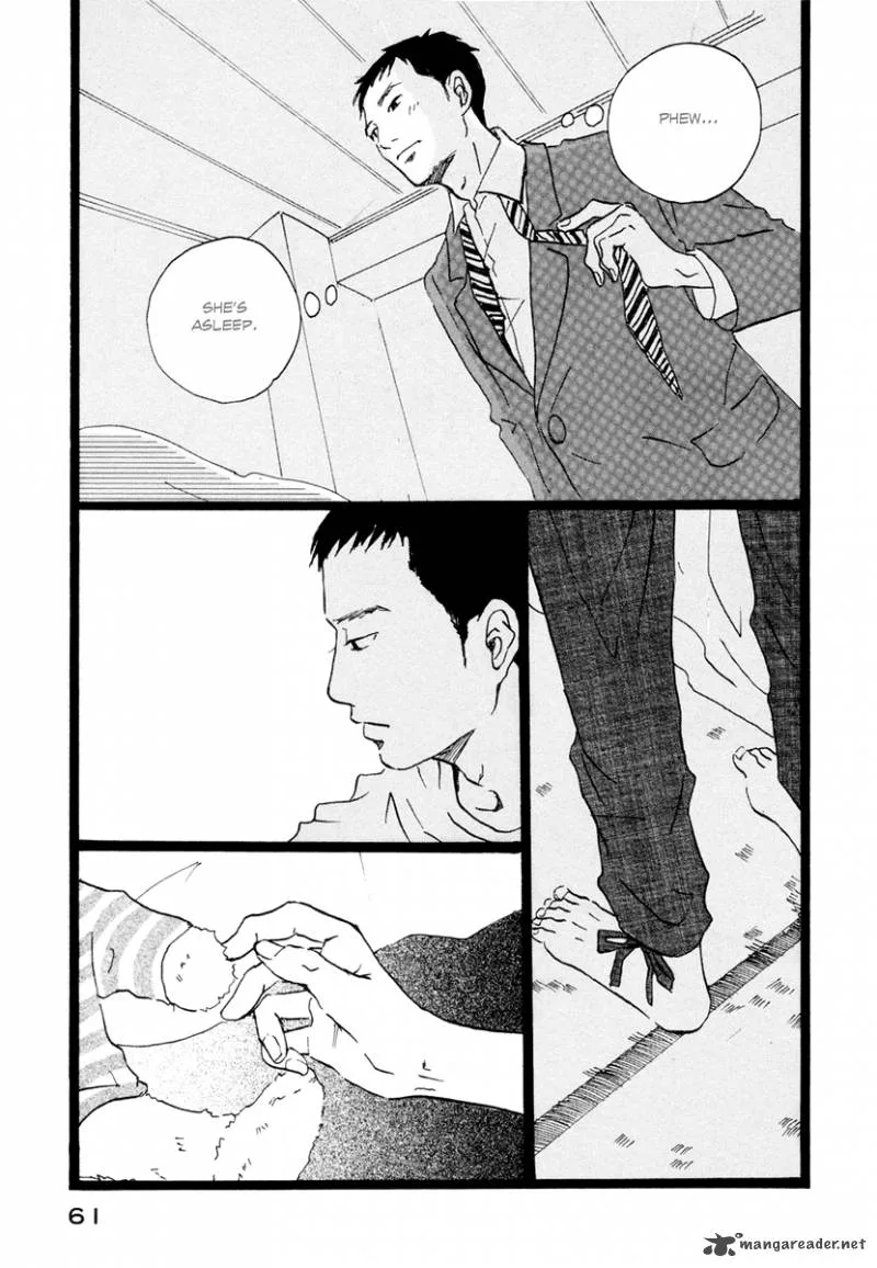 Niko Tama Chapter 2 page 20