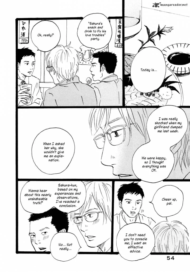 Niko Tama Chapter 2 page 13