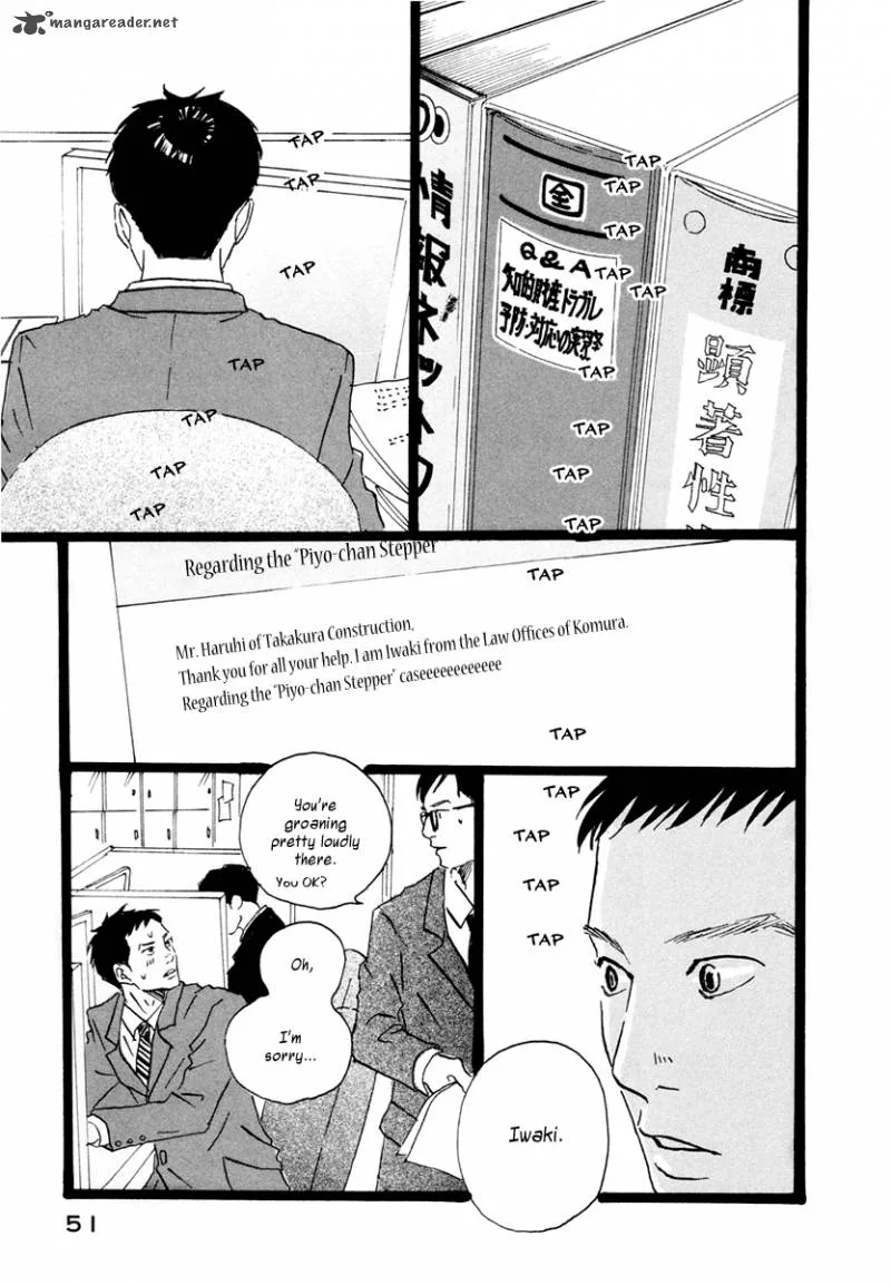 Niko Tama Chapter 2 page 10
