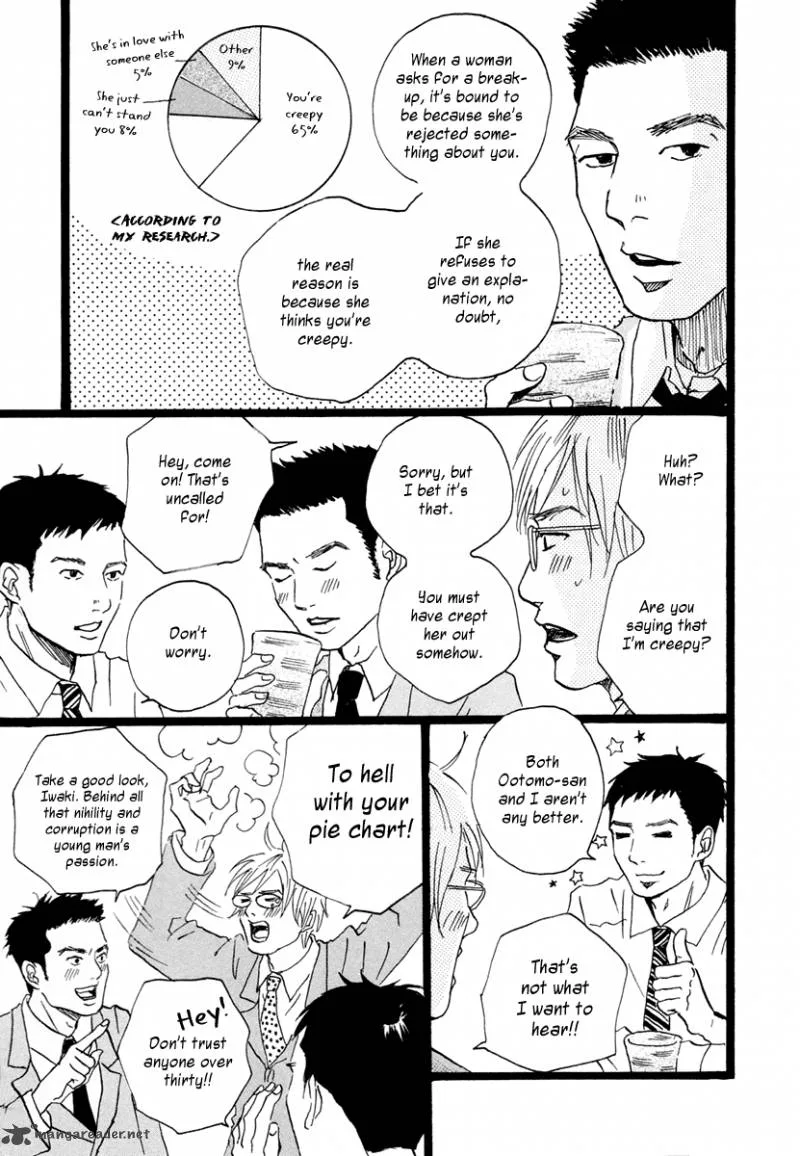 Niko Tama Chapter 2 page 14