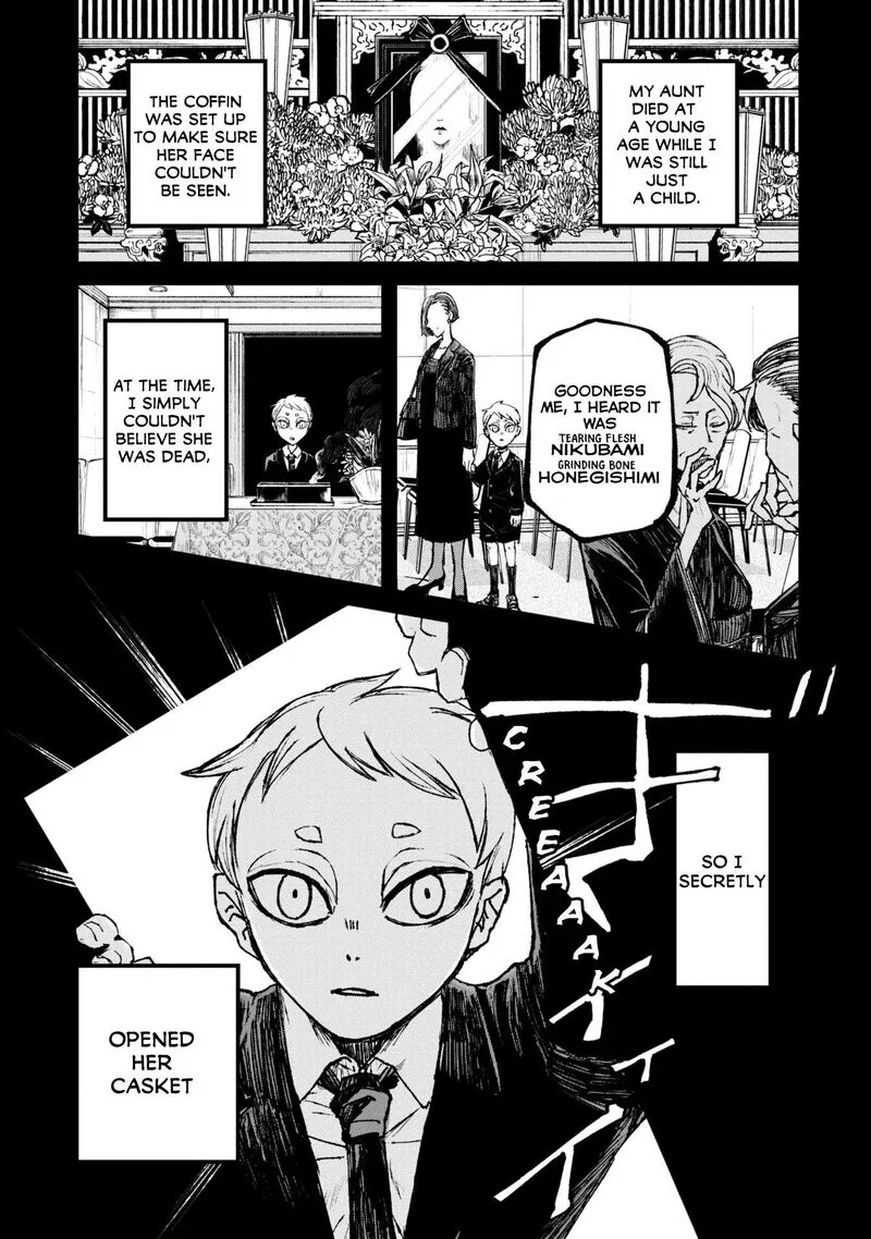 Nikubami Honegishimi Chapter 1 page 1