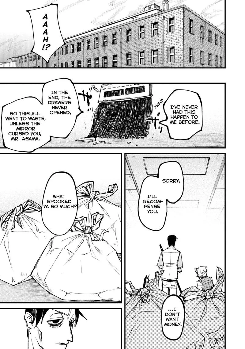 Nikubami Honegishimi Chapter 1 page 29