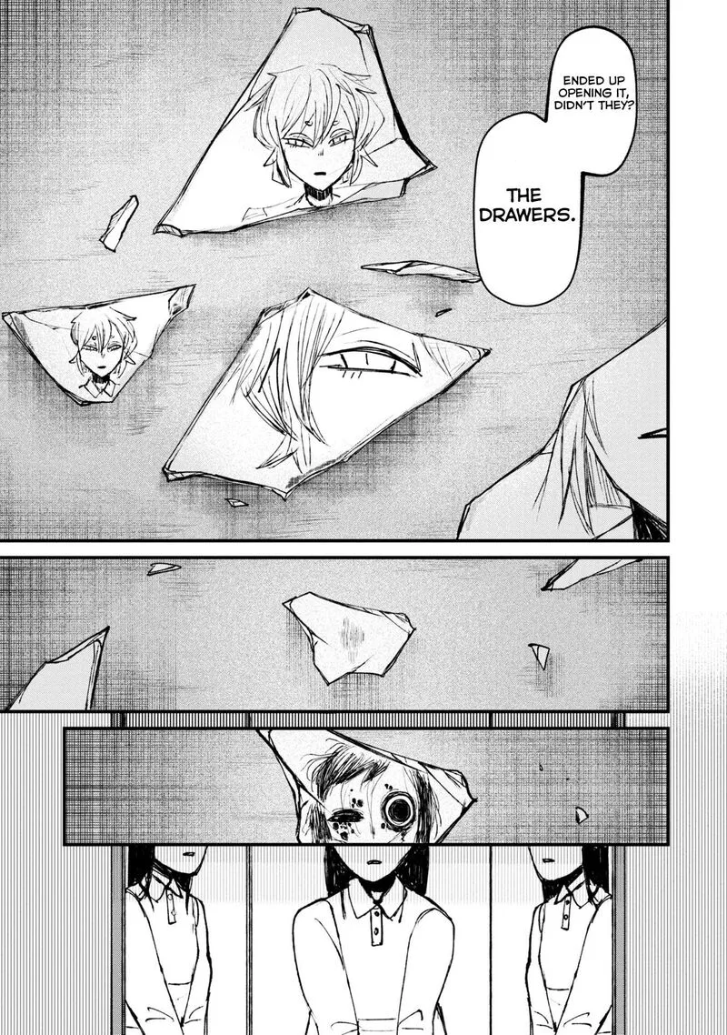 Nikubami Honegishimi Chapter 1 page 31