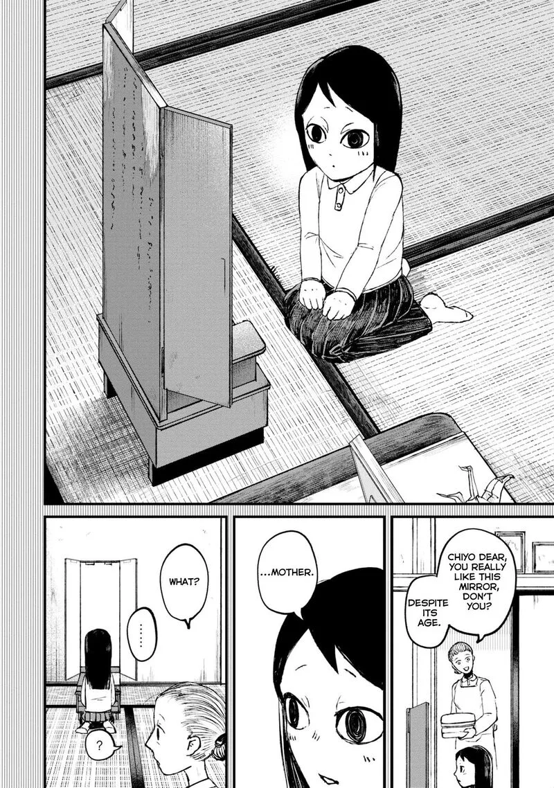 Nikubami Honegishimi Chapter 1 page 32