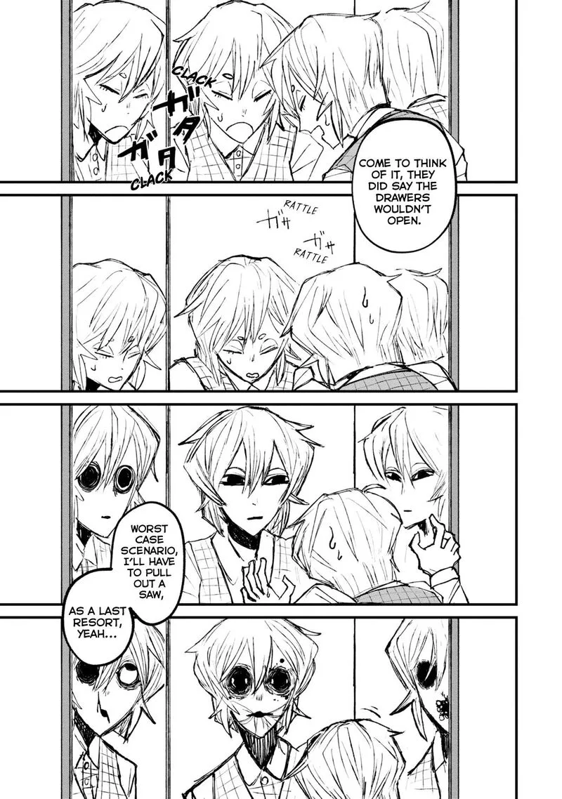 Nikubami Honegishimi Chapter 1 page 25
