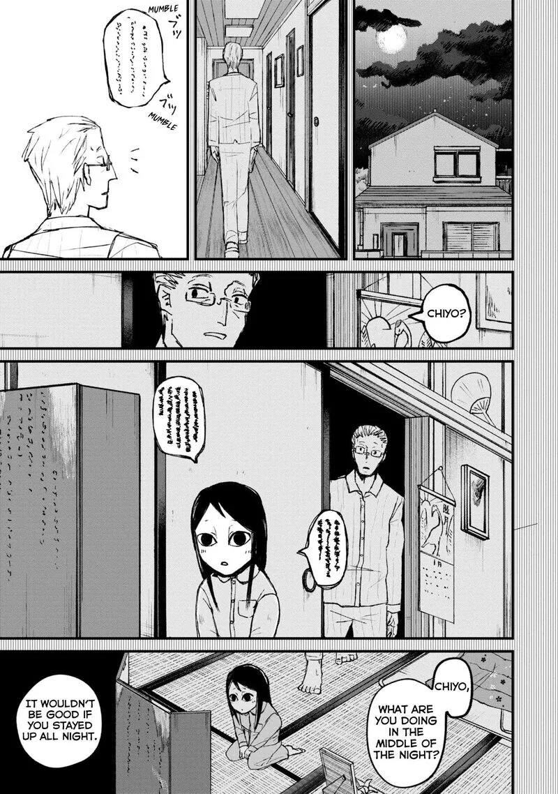 Nikubami Honegishimi Chapter 1 page 33