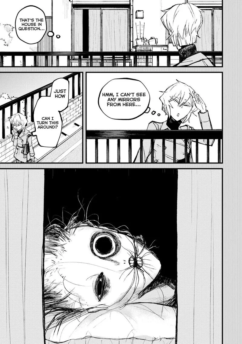 Nikubami Honegishimi Chapter 1 page 13