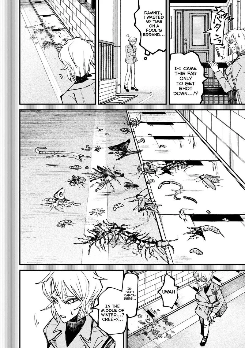 Nikubami Honegishimi Chapter 1 page 12