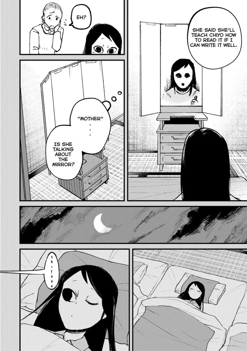 Nikubami Honegishimi Chapter 1 page 36
