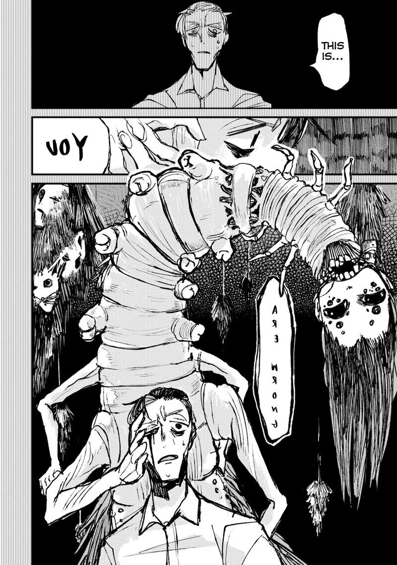 Nikubami Honegishimi Chapter 1 page 40