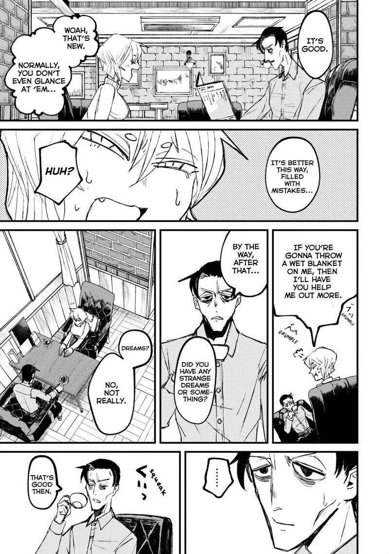 Nikubami Honegishimi Chapter 1 page 43
