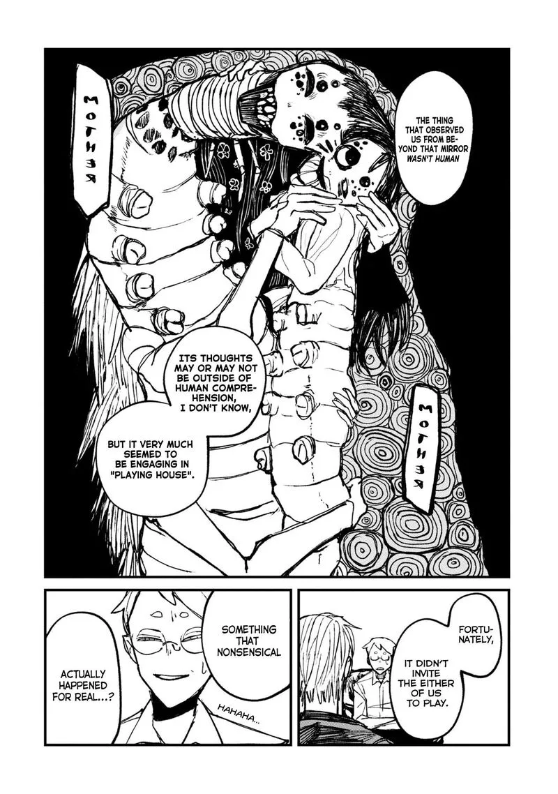 Nikubami Honegishimi Chapter 1 page 48