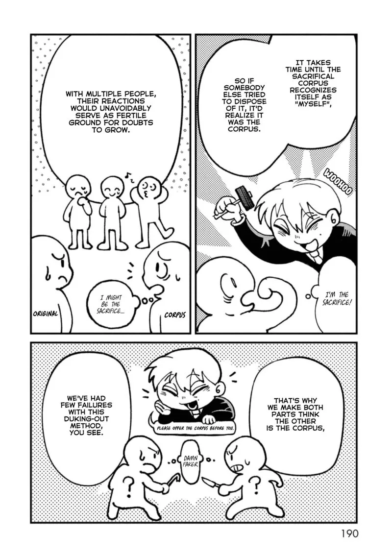 Nikubami Honegishimi Chapter 10.5 page 3