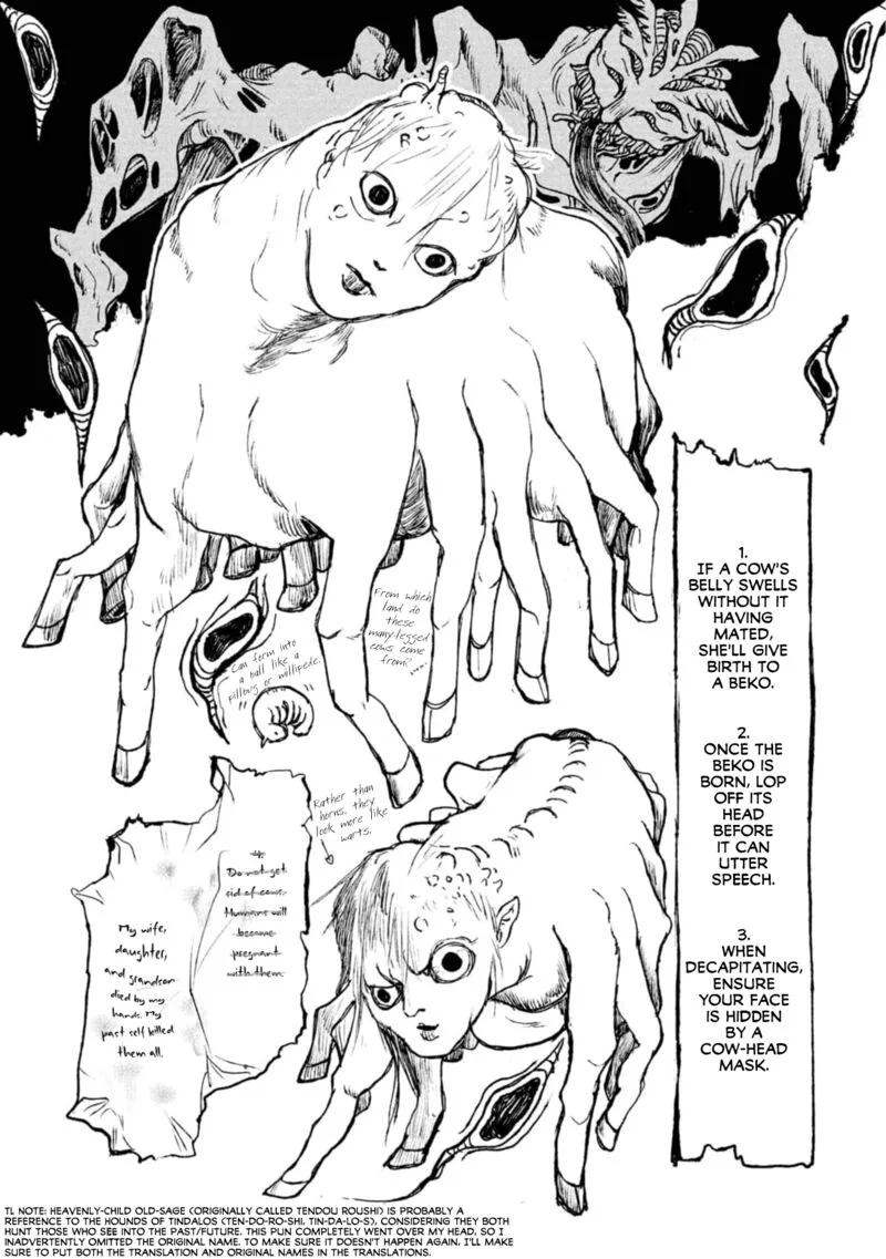 Nikubami Honegishimi Chapter 10.5 page 6