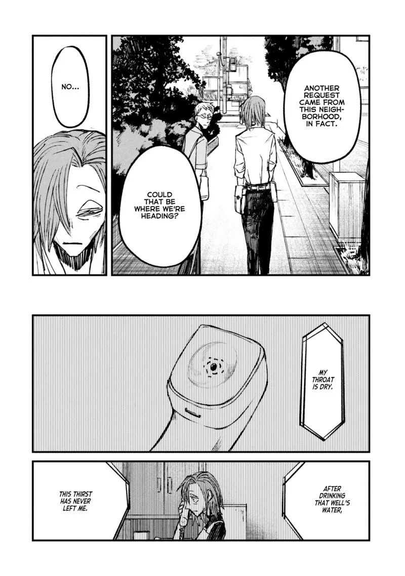 Nikubami Honegishimi Chapter 10 page 10