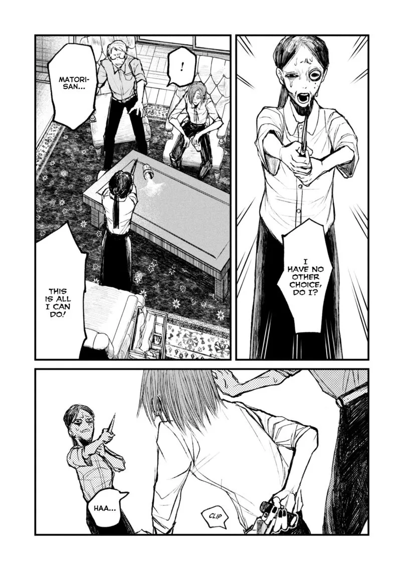 Nikubami Honegishimi Chapter 10 page 23