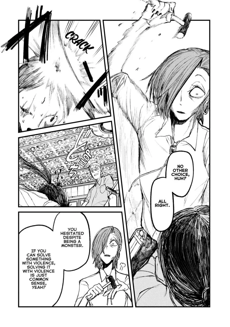 Nikubami Honegishimi Chapter 10 page 24
