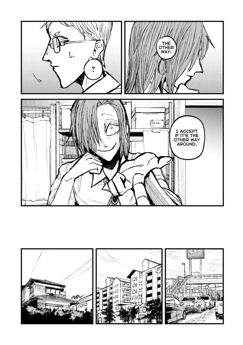 Nikubami Honegishimi Chapter 10 page 3