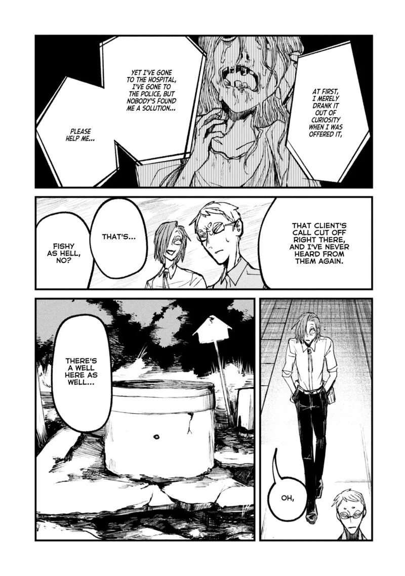 Nikubami Honegishimi Chapter 10 page 11