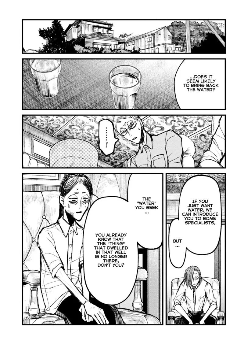 Nikubami Honegishimi Chapter 10 page 19