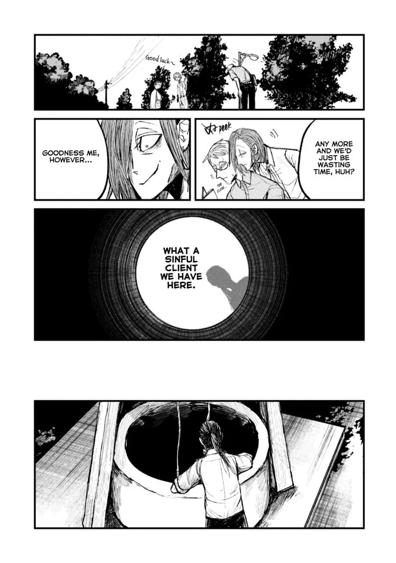 Nikubami Honegishimi Chapter 10 page 17
