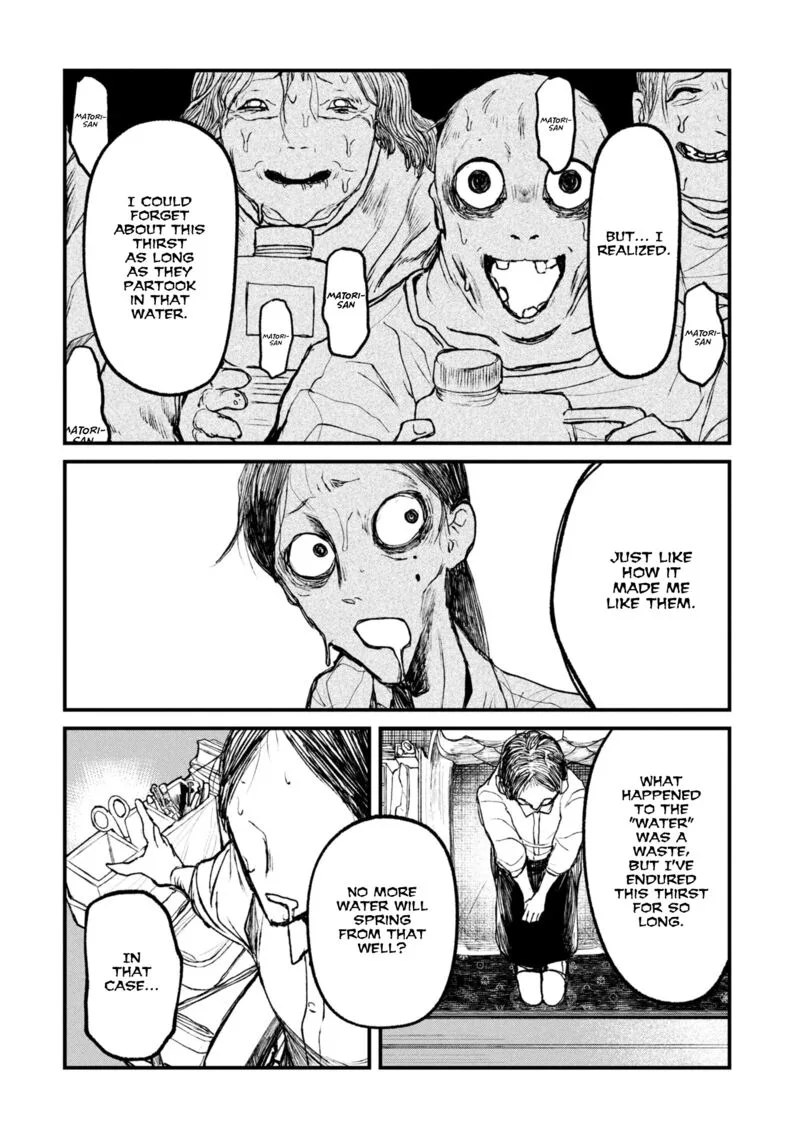 Nikubami Honegishimi Chapter 10 page 22
