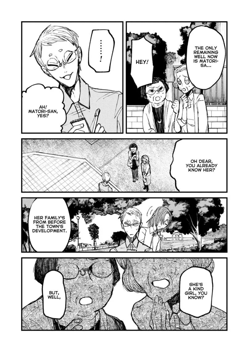 Nikubami Honegishimi Chapter 10 page 15