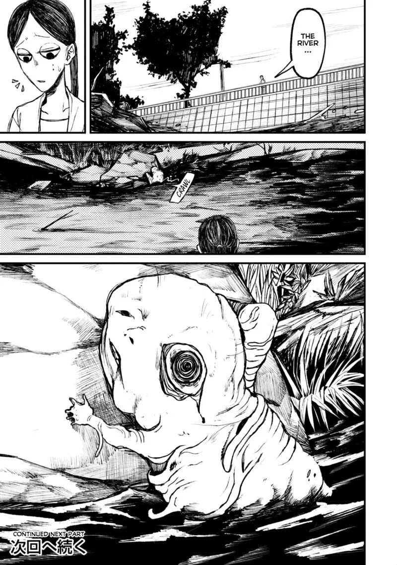 Nikubami Honegishimi Chapter 11.1 page 15