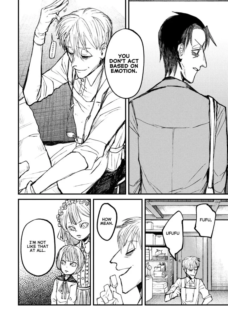 Nikubami Honegishimi Chapter 11.1 page 4
