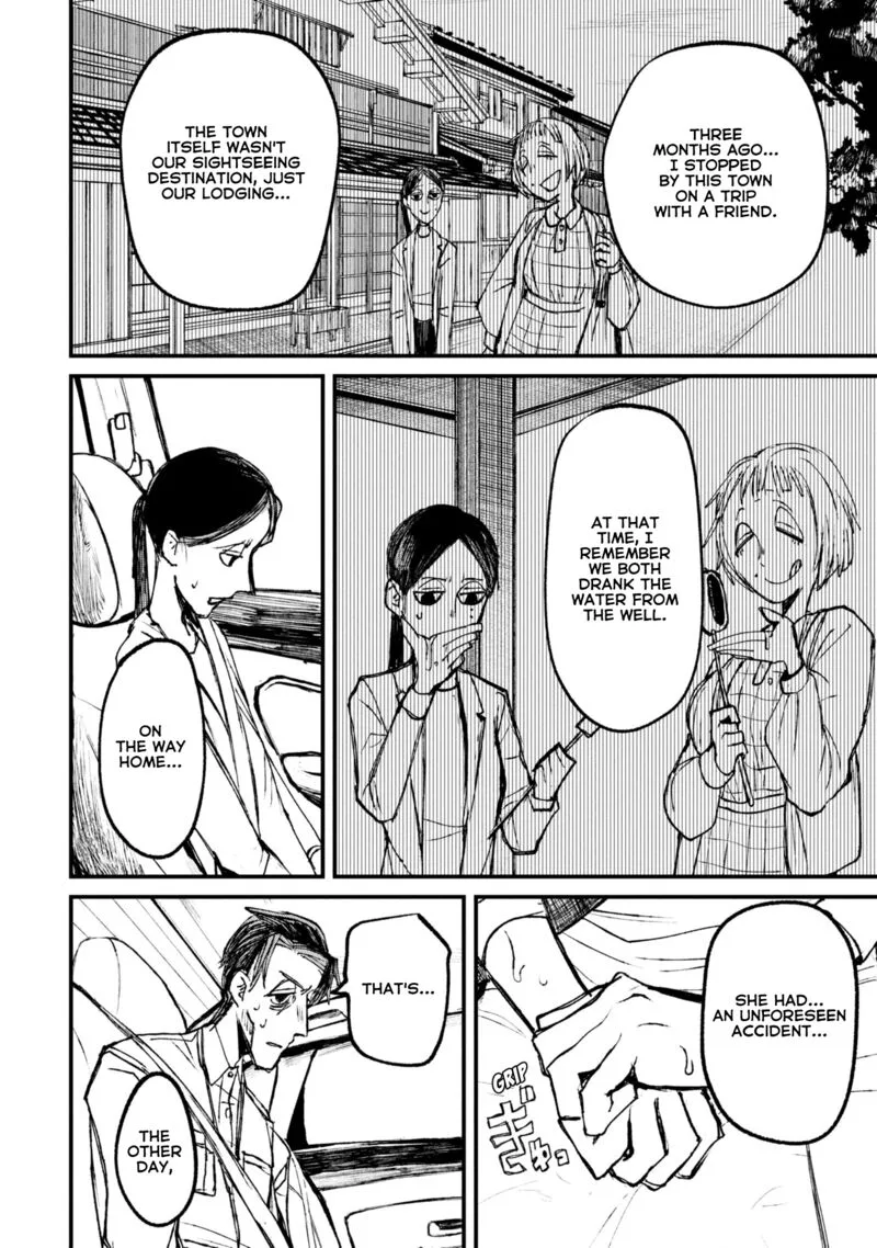 Nikubami Honegishimi Chapter 11.1 page 10