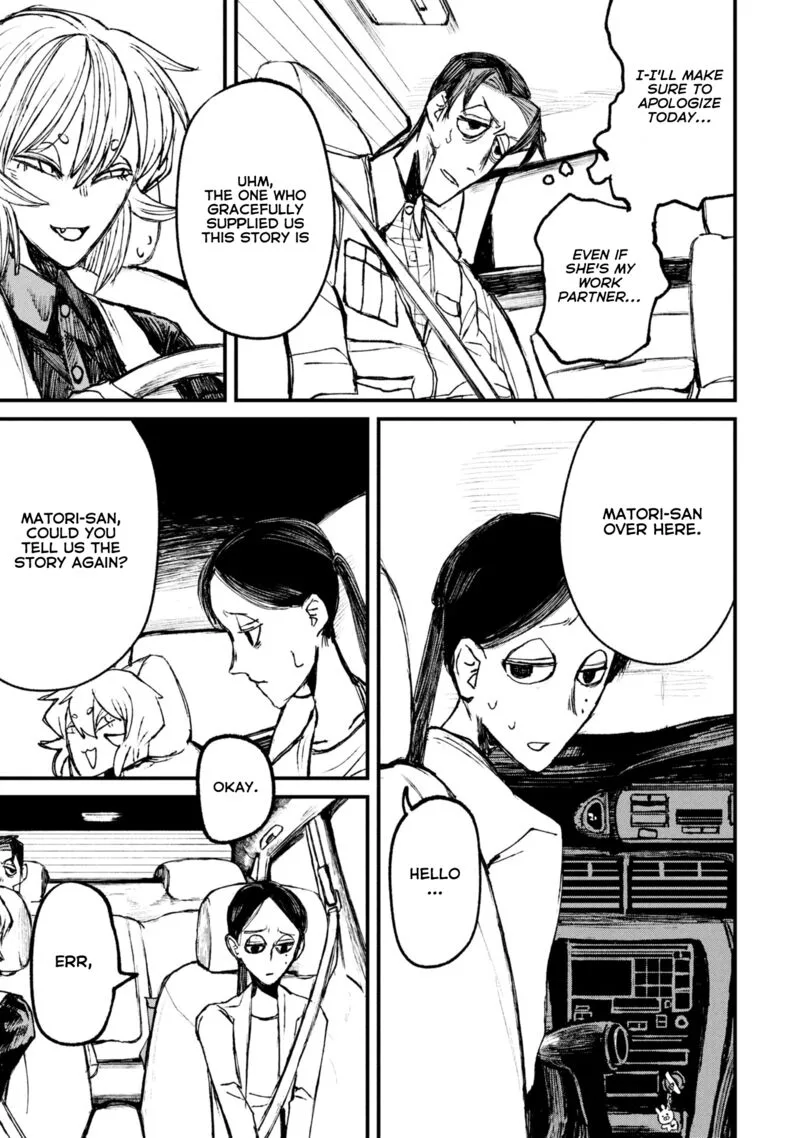 Nikubami Honegishimi Chapter 11.1 page 9