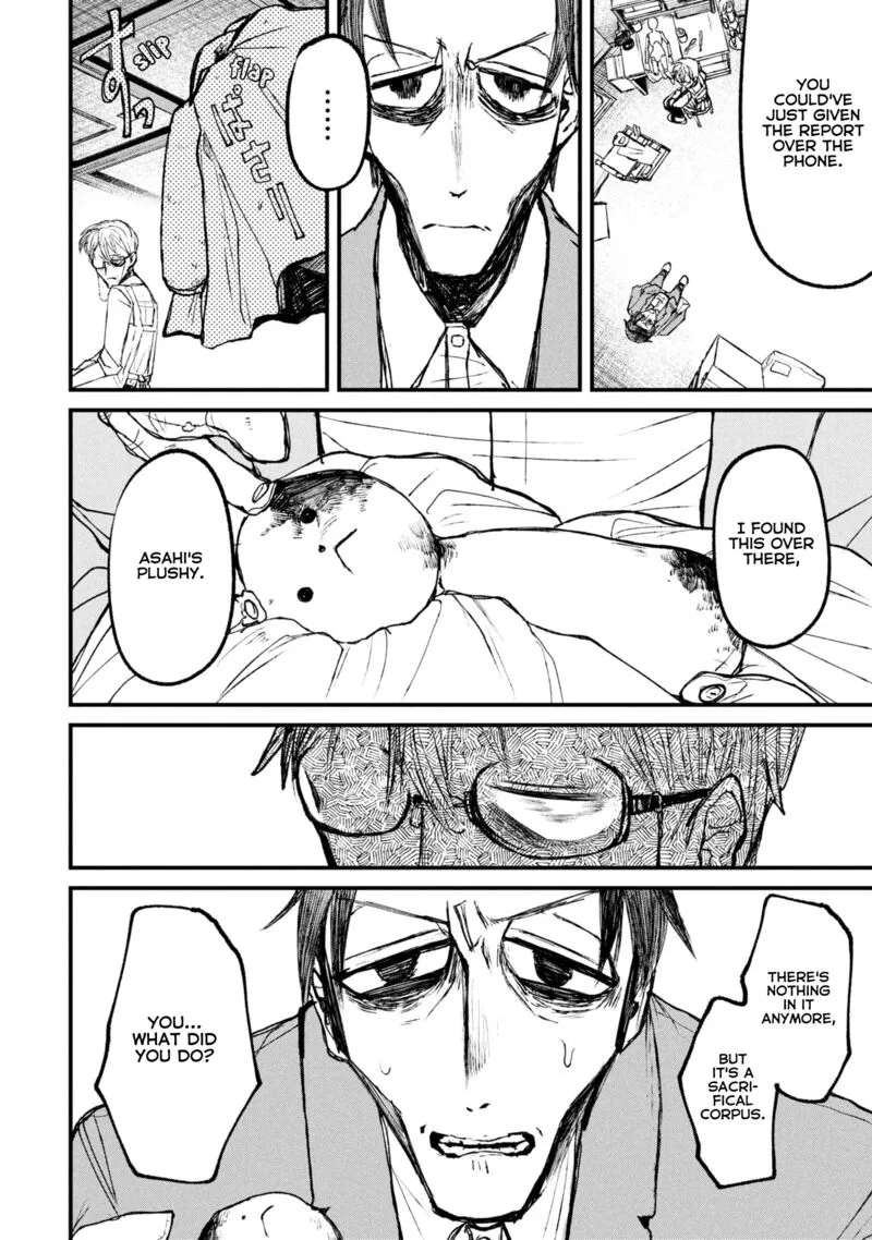 Nikubami Honegishimi Chapter 11.1 page 2