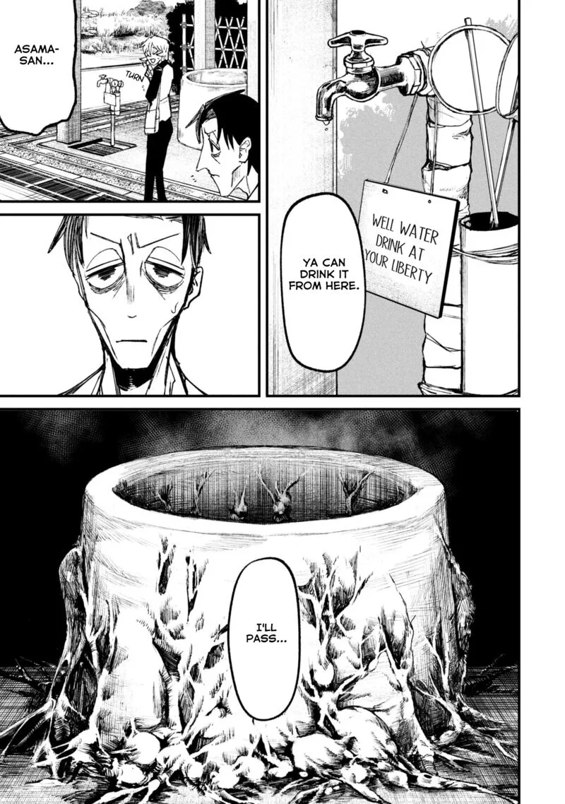 Nikubami Honegishimi Chapter 11.2 page 4