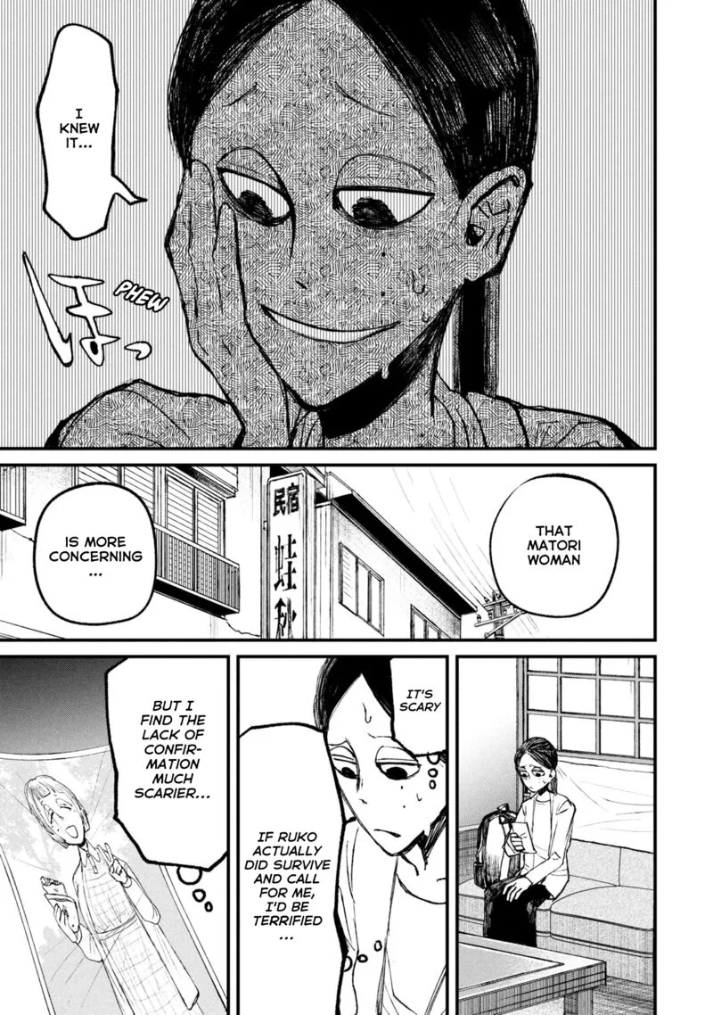 Nikubami Honegishimi Chapter 11.2 page 12