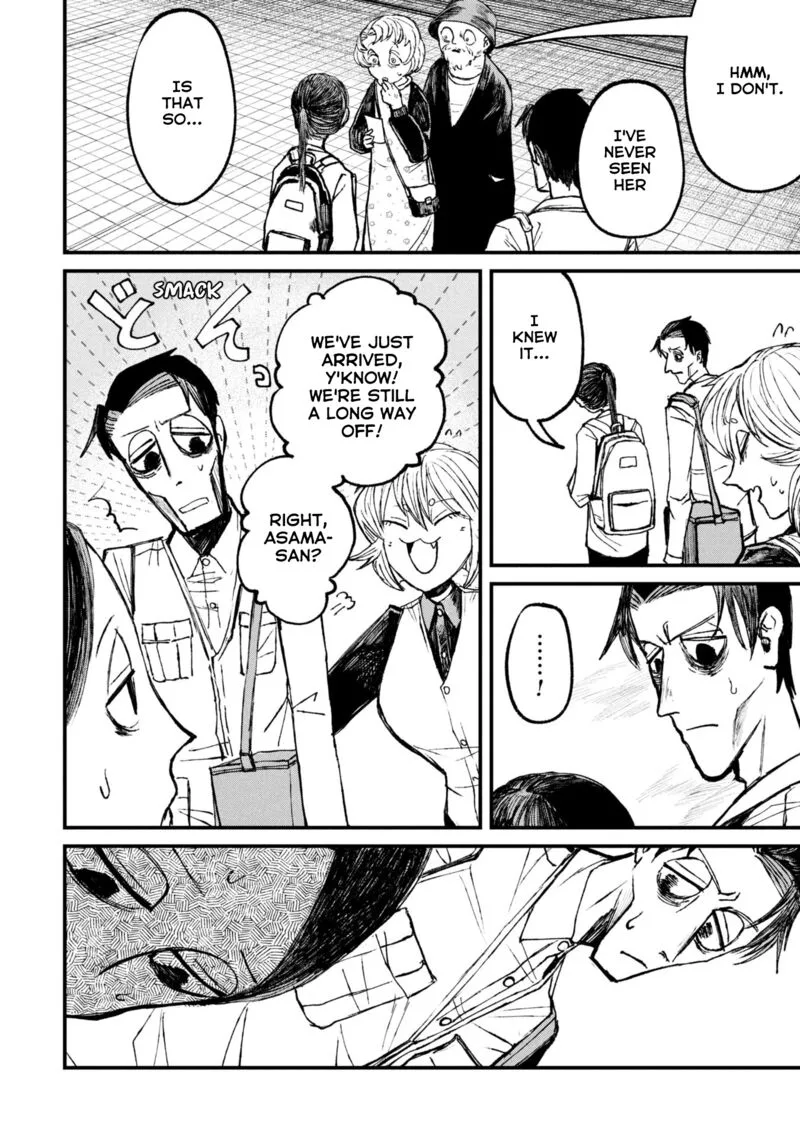 Nikubami Honegishimi Chapter 11.2 page 9