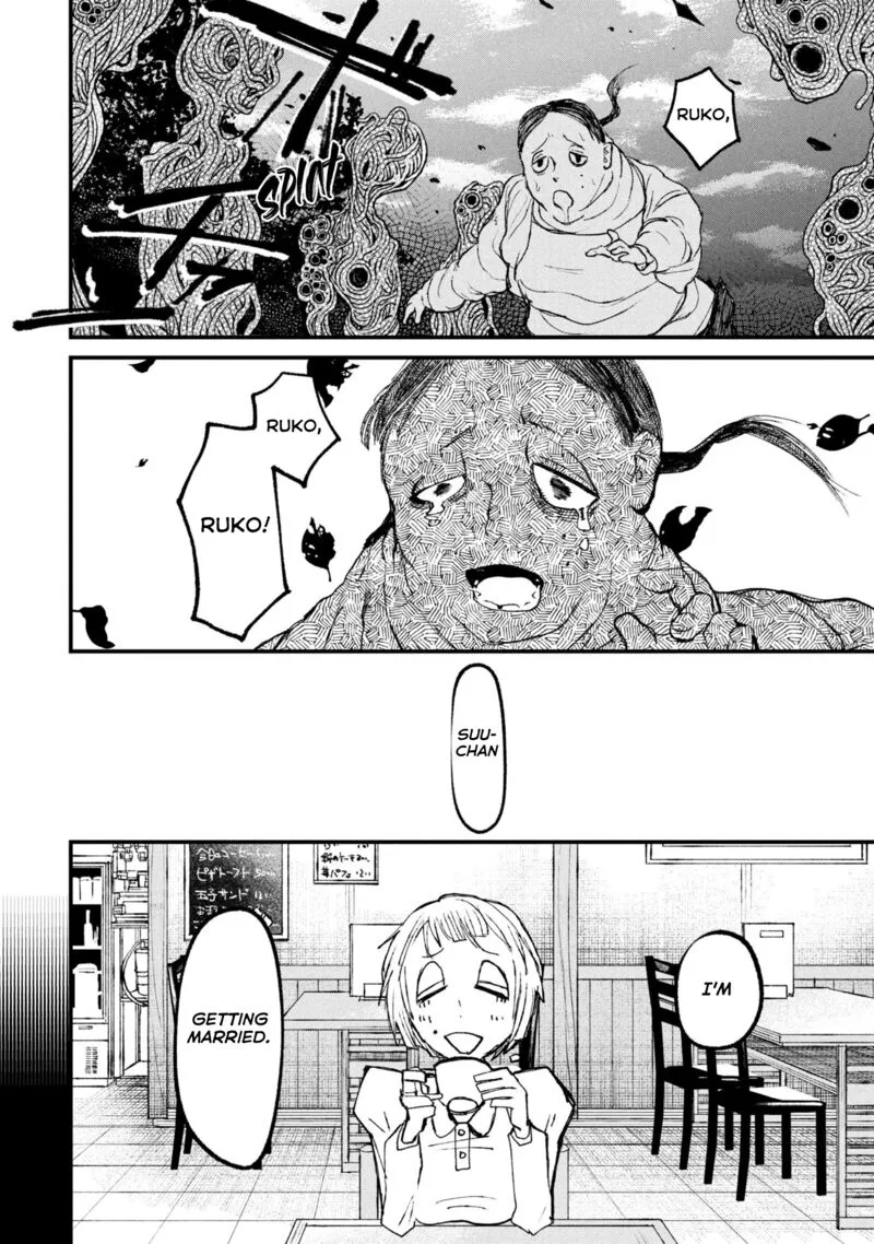 Nikubami Honegishimi Chapter 11.3 page 9