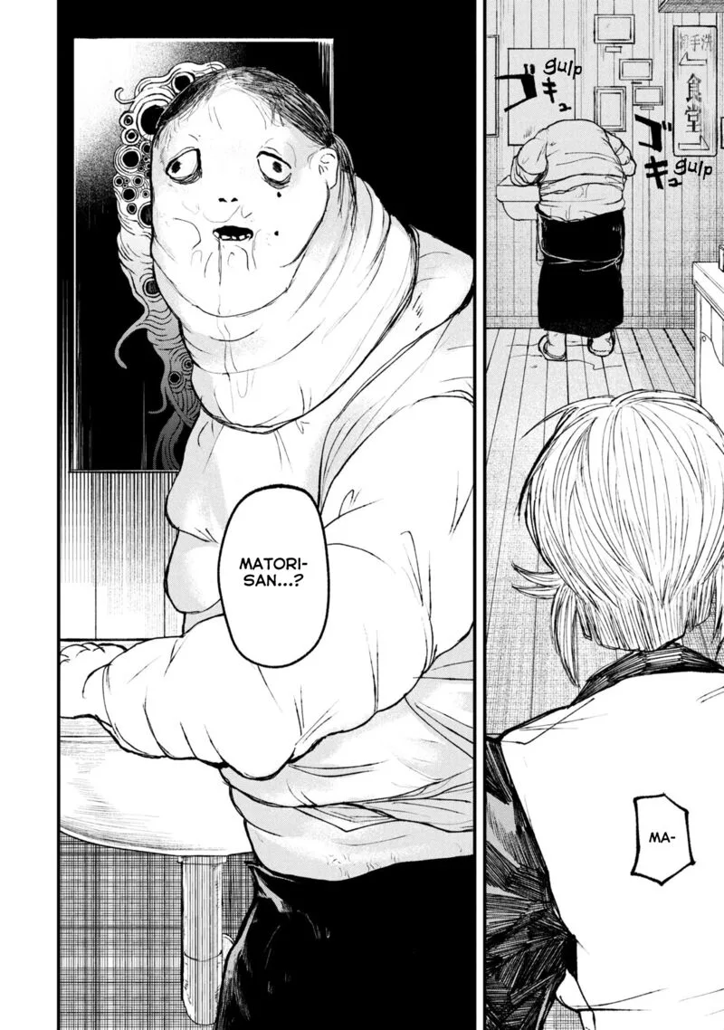 Nikubami Honegishimi Chapter 11.3 page 3