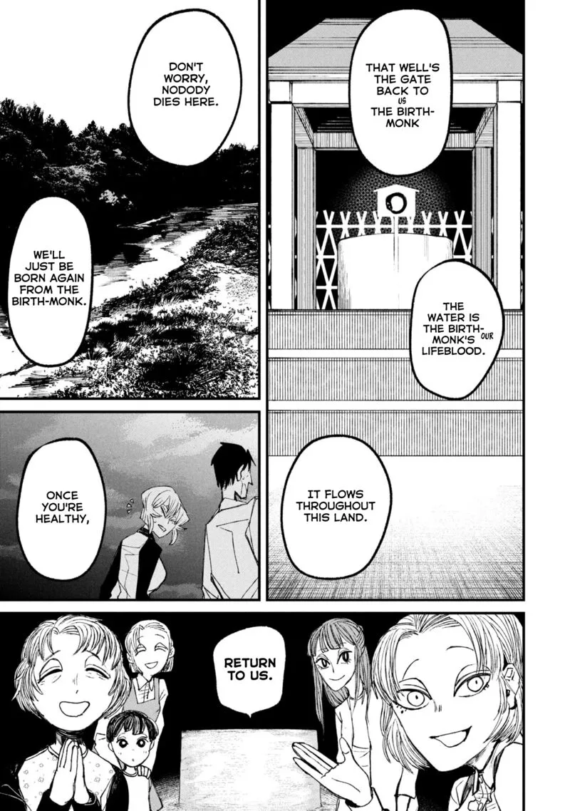 Nikubami Honegishimi Chapter 11.3 page 18