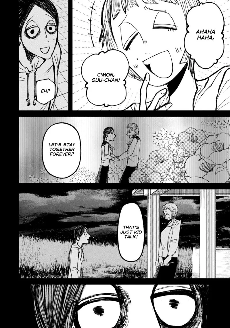 Nikubami Honegishimi Chapter 11.3 page 13