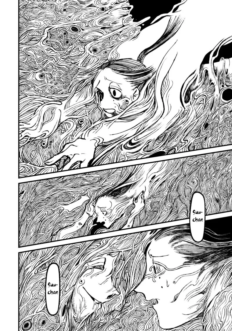 Nikubami Honegishimi Chapter 11.3 page 15