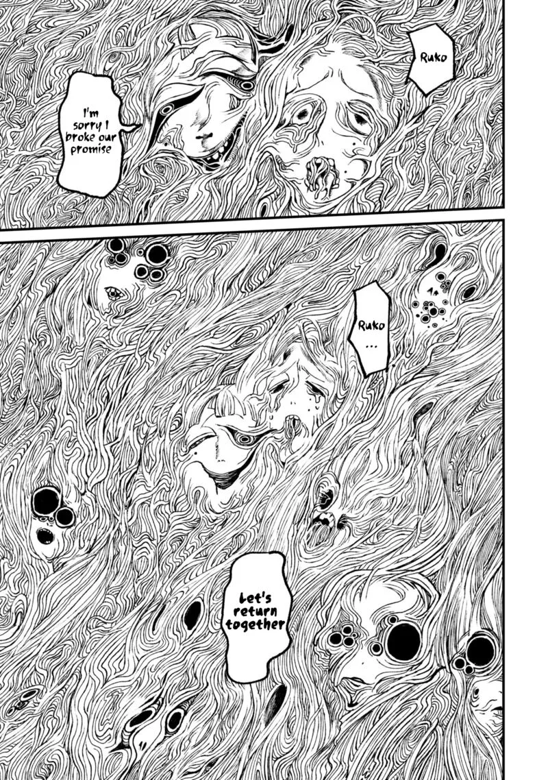 Nikubami Honegishimi Chapter 11.3 page 16