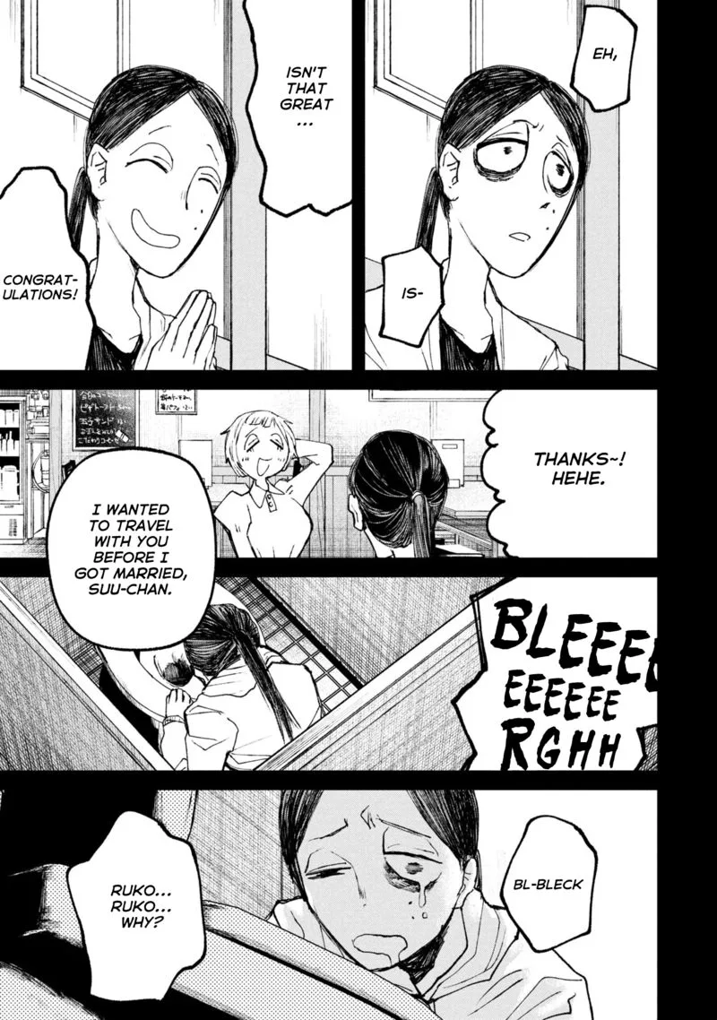 Nikubami Honegishimi Chapter 11.3 page 10